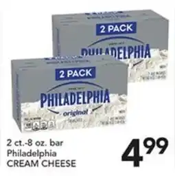 Pete's Fresh Market Philadelphia cream cheese offer