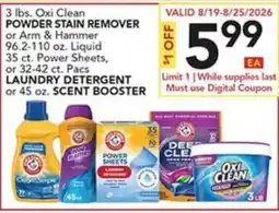 Pete's Fresh Market Oxi Clean powder stain remover or arm & hammer laundry detergent or scent booster offer