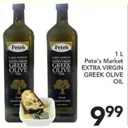 Pete's Fresh Market Pete's Market extra virgin greek olive oil offer