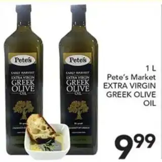 Pete's Fresh Market Pete's Market extra virgin greek olive oil offer