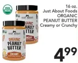 Pete's Fresh Market Just About Foods organic peanut butter offer