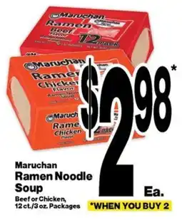 Super Saver Maruchan Ramen Noodle Soup offer