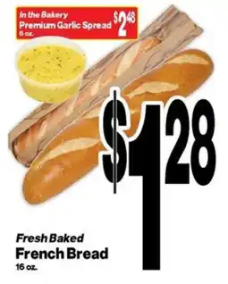 Super Saver In the Bakery Premium Garlic Spread offer