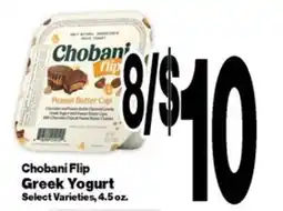 Super Saver Chobani Flip Greek Yogurt offer