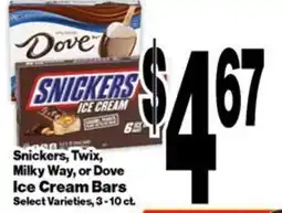 Super Saver Snickers, Twix, Milky Way, or Dove Ice Cream Bars offer