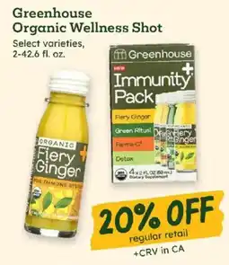 Sprouts Farmers Market Greenhouse Immunity Pack offer