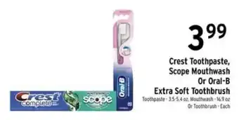 Crest Toothpaste, Scope Mouthwash Or Oral-B Extra Soft Toothbrush