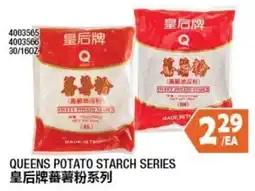 99 Ranch Queens potato starch series offer