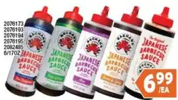 99 Ranch Bachan Japanese Barbecue Sauce offer