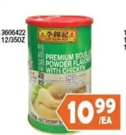 99 Ranch Lee Kum Kee Premium Bouillon Powder Flavors With Chicken offer