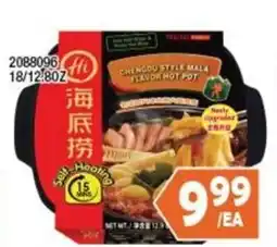 99 Ranch Hai Di Lao Chengdu Style Mala Flavor Hot Pot offer