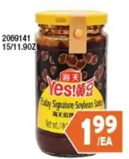 99 Ranch Hai Day Signature Soybean Sauce offer