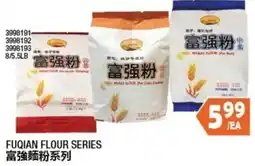 99 Ranch Fuqian flour series offer