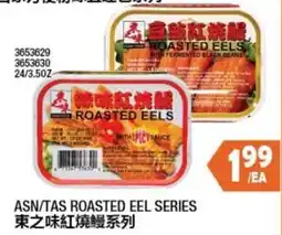 99 Ranch Asn/tas roasted eel series offer