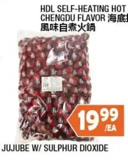 99 Ranch Hdl self-heating hot chengdu flavor offer