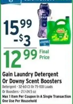 Brookshire's Gain Laundry Detergent Or Downy Scent Boosters offer