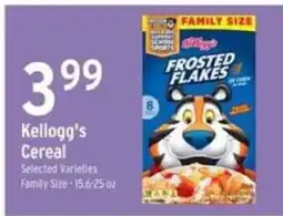 Brookshire's Kellogg's Cereal offer
