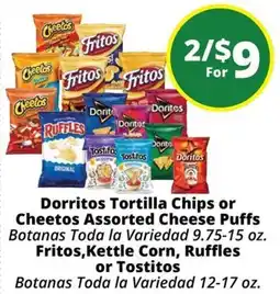 Rancho Markets Doritos Tortilla Chips or Cheetos Assorted Cheese Puffs offer