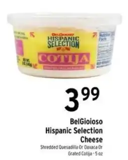 Brookshire's BelGioioso Hispanic Selection Cheese offer