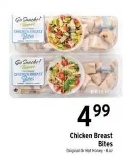 Brookshire's Go Snack! Toppers Chicken Breast Bites offer