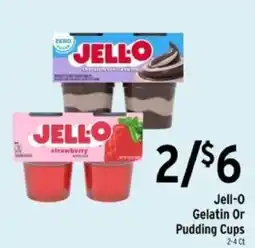 Brookshire's Jell-o gelatin or pudding cups offer
