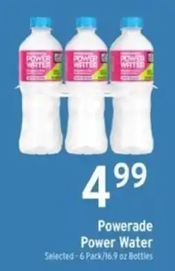 Brookshire's Powerade Power Water offer