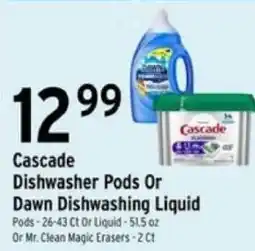 Brookshire's Cascade Dishwasher Pods Or Dawn Dishwashing Liquid offer