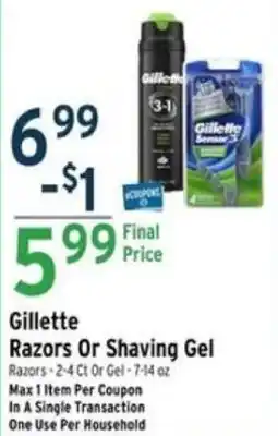 Brookshire's Gillette Razors Or Shaving Gel offer