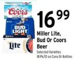 Brookshire's Miller Lite, Bud Or Coors Beer offer