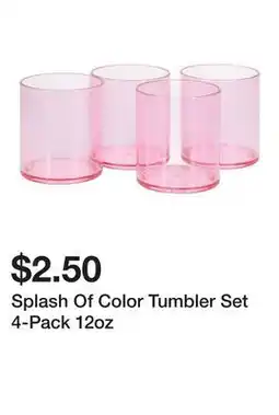 Five Below Splash Of Color Tumbler Set 4-Pack 12oz offer