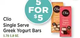 Heinen's Clio Single Serve Greek Yogurt Bars offer