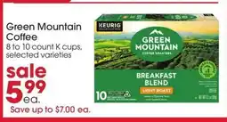 Giant Eagle Green Mountain Coffee offer