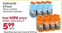 Giant Eagle Gatorade 8-Pack offer