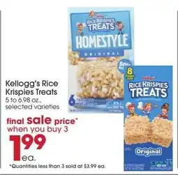 Giant Eagle Kellogg's Rice Krispies Treats offer