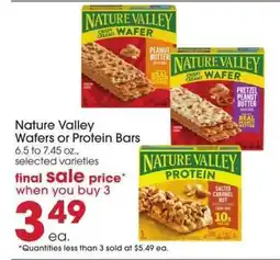 Giant Eagle Nature Valley Wafers or Protein Bars offer