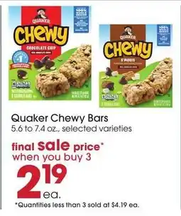 Giant Eagle Quaker Chewy Bars offer