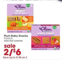Giant Eagle Plum Baby Snacks offer