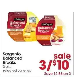 Giant Eagle Sargento Balanced Breaks offer