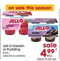 Giant Eagle Jell-O Gelatin or Pudding offer