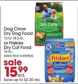 Giant Eagle Dog Chow Dry Dog Food or Friskies Dry Cat Food offer
