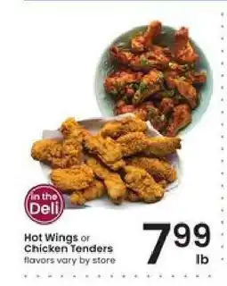 Albertsons Hot Wings or Chicken Tenders offer
