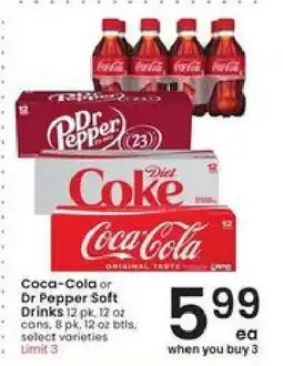 Albertsons Coca-Cola or Dr Pepper Soft Drinks offer