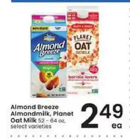 Albertsons Almond Breeze Almondmilk, Planet Oat Milk offer
