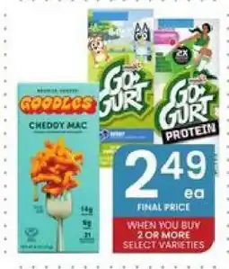 Albertsons GoGurt Protein offer
