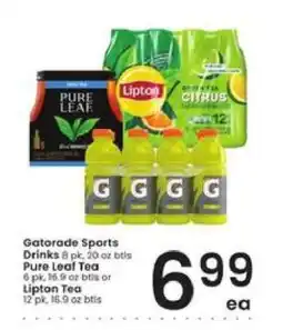 Albertsons Gatorade Sports Drinks / Pure Leaf Tea / Lipton Tea offer