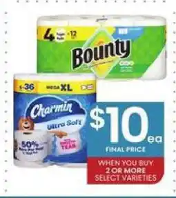Albertsons Bounty & Charmin offer