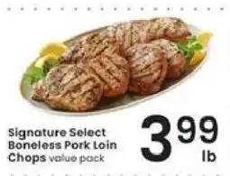 Albertsons Signature Select Boneless Pork Loin Chops offer