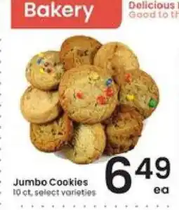 Albertsons Jumbo Cookies offer