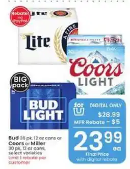 Albertsons Bud, Coors or Miller offer
