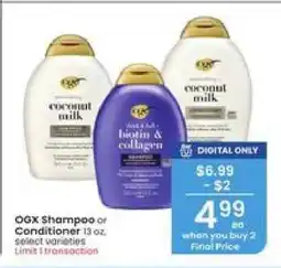 Albertsons OGX SHAMPOO OR CONDITIONER offer